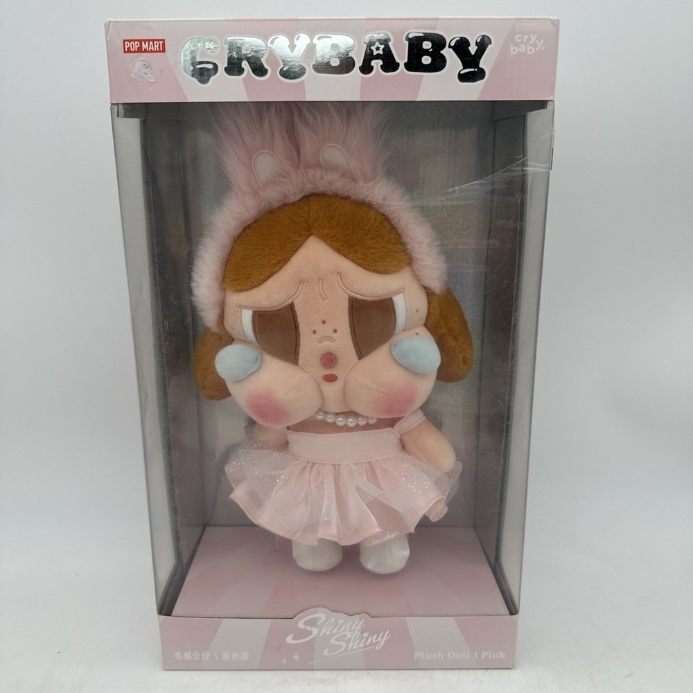CRYBABY SHINY SHINY Series Plush Doll PINK Authentic POP MART NEW‎ IN BOX SEALED